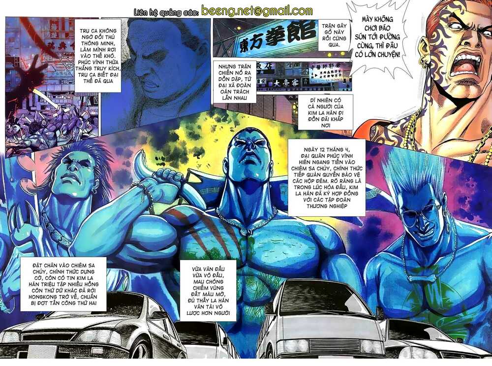 hỏa vũ diệu dương chapter 26.5 3