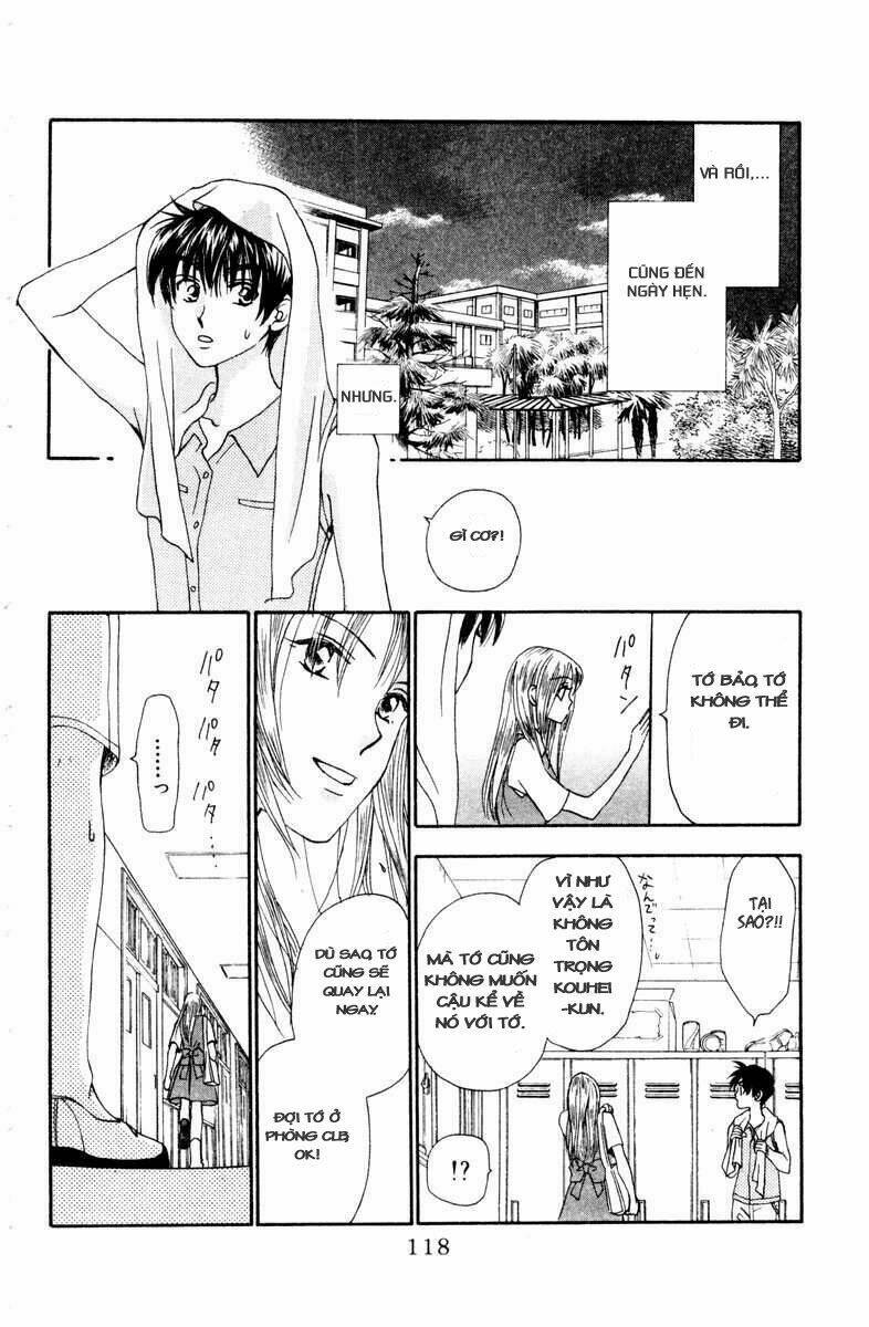 w-julie chapter 12 23