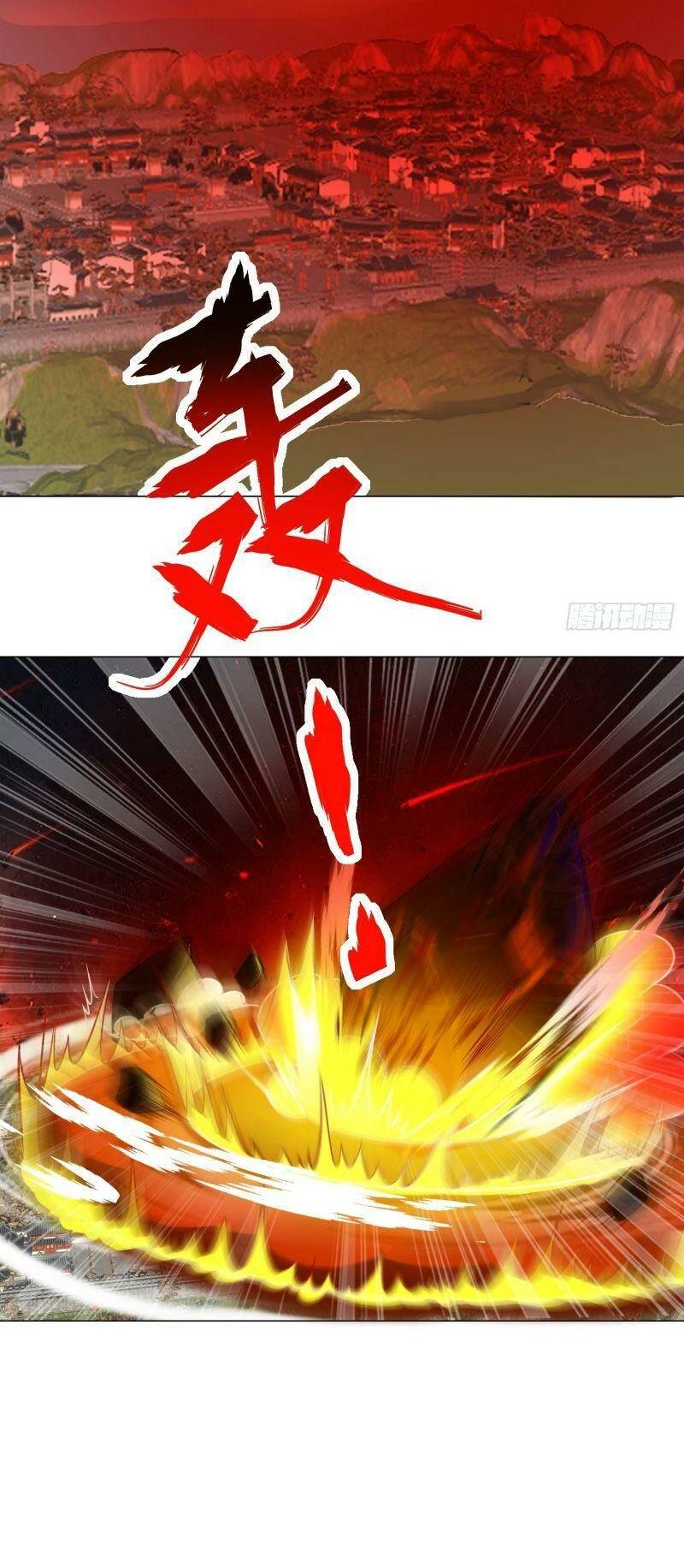 trên người ta có một cái cây thần thoại chapter 8 35