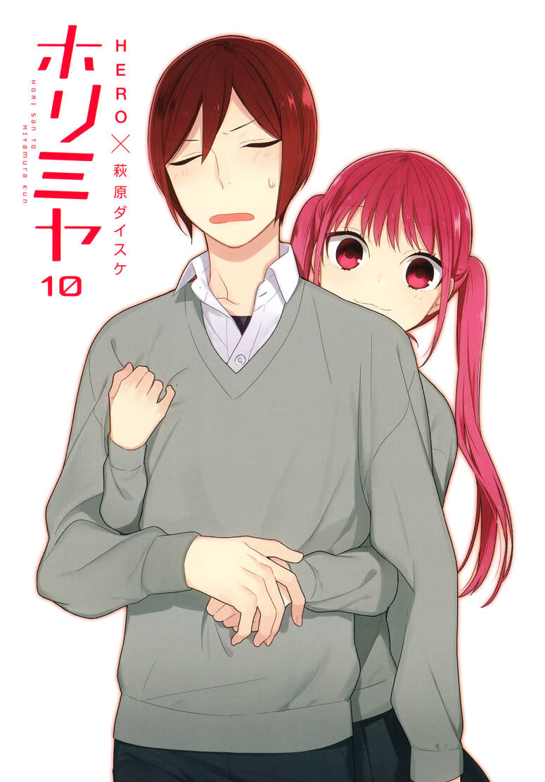 chuyện của hori và miyamura chapter 71.5 4