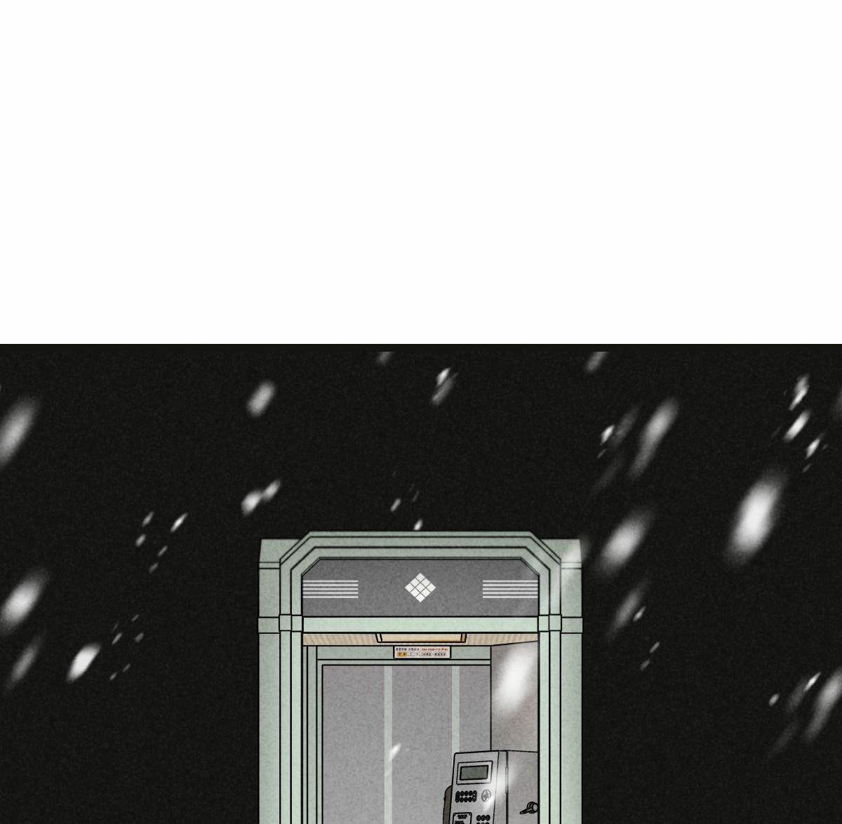 tương phùng chapter 21 8