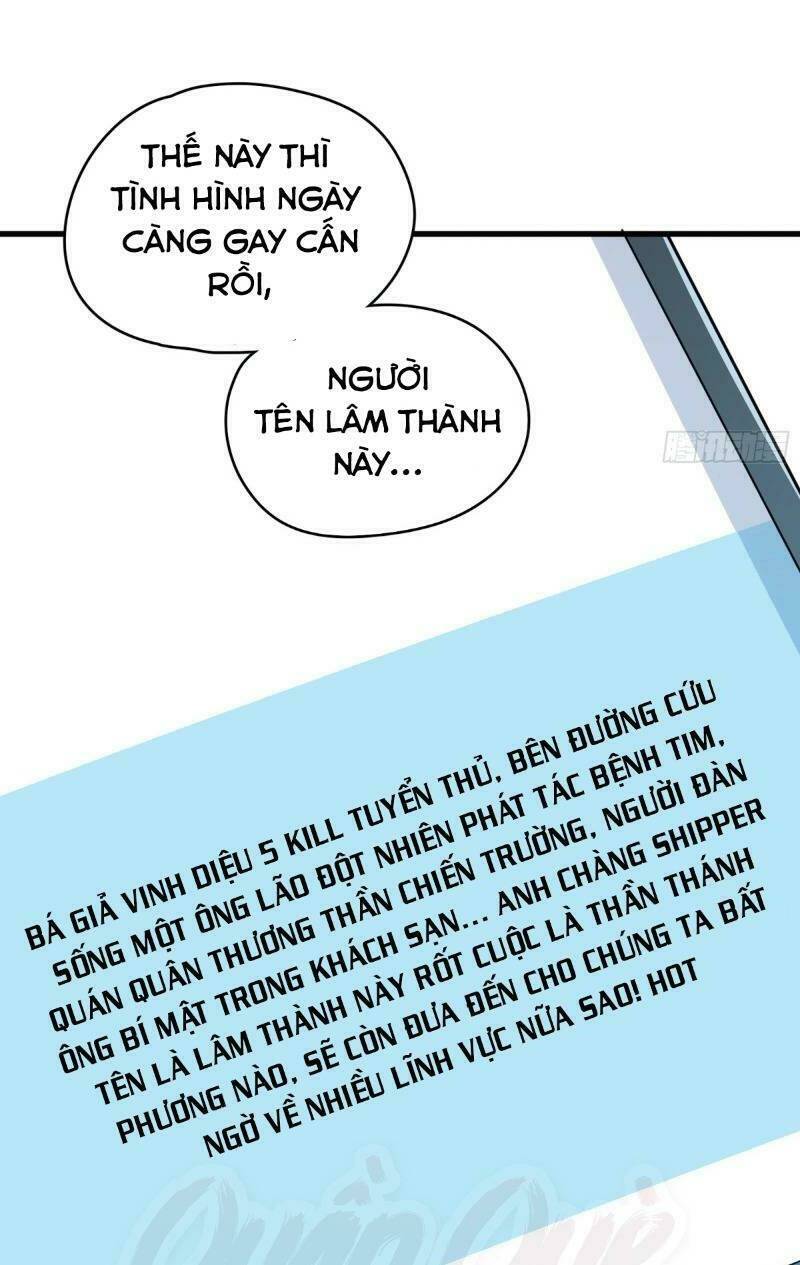 shipper thần cấp chapter 16 45