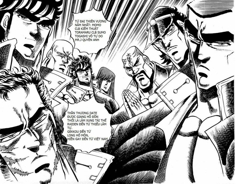 sakigake!! otokojuku chapter 54 2