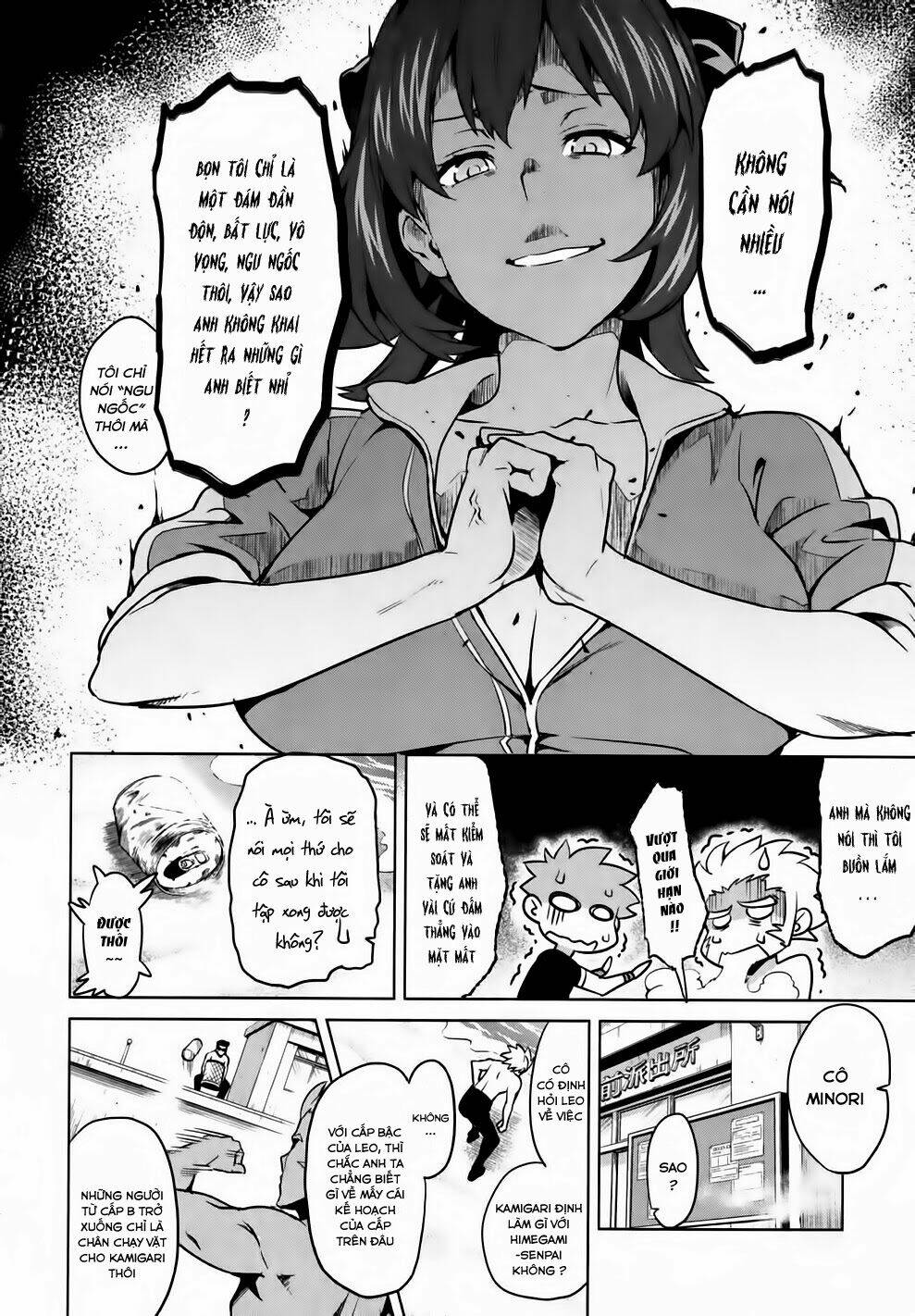 maken-ki! chapter 35 3