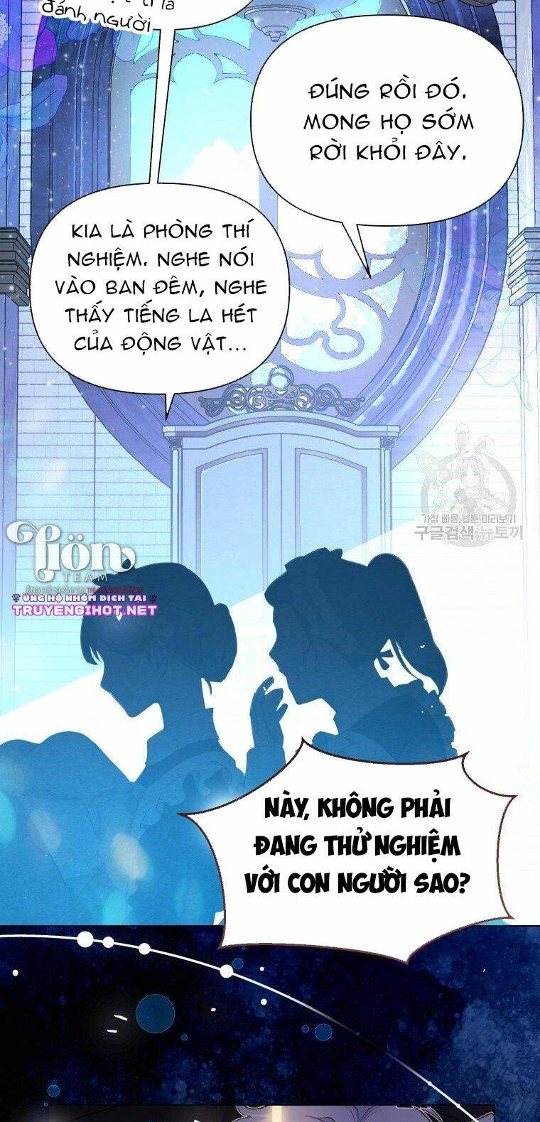 này tiểu công tước, hãy tin ở chị đi! chapter 25.1 24