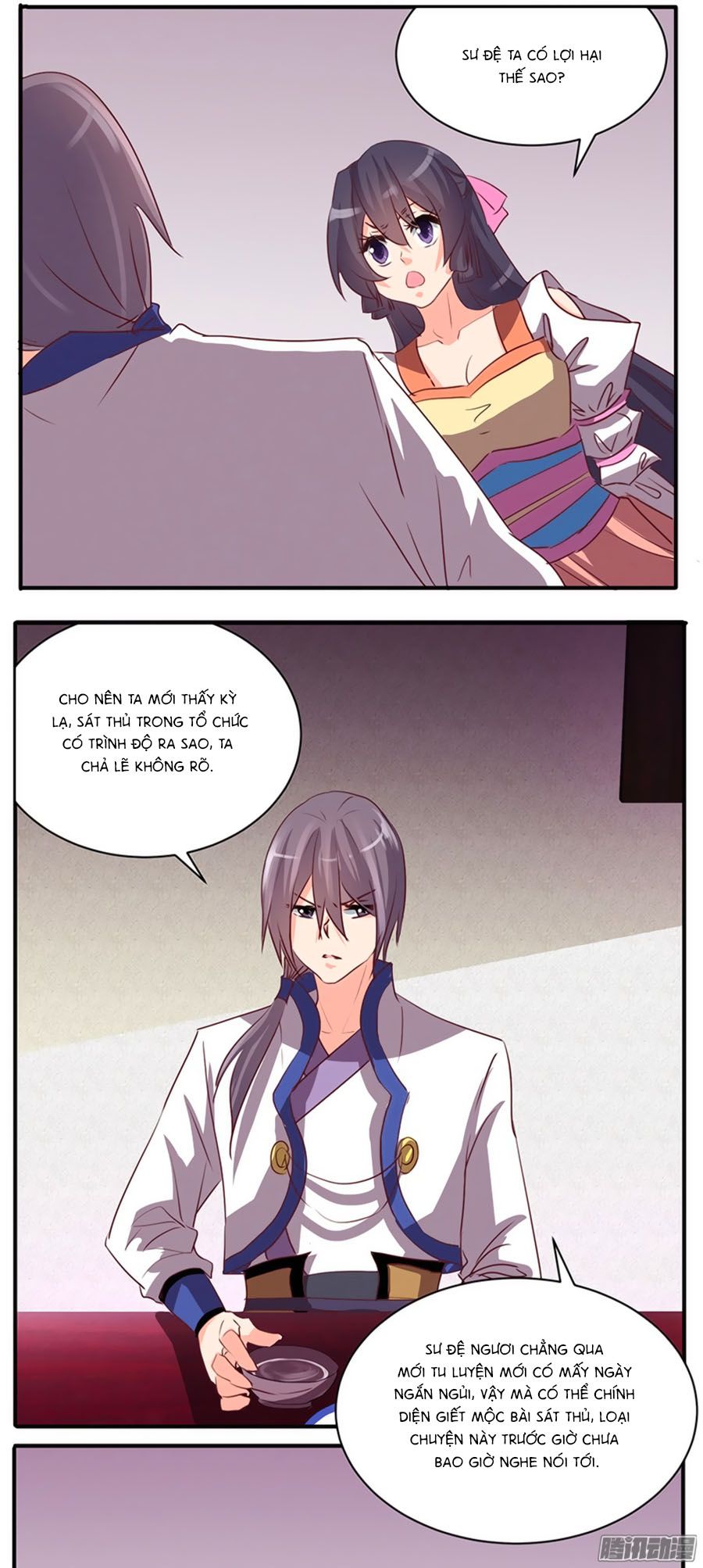 tú thiết chi thư chapter 51 18