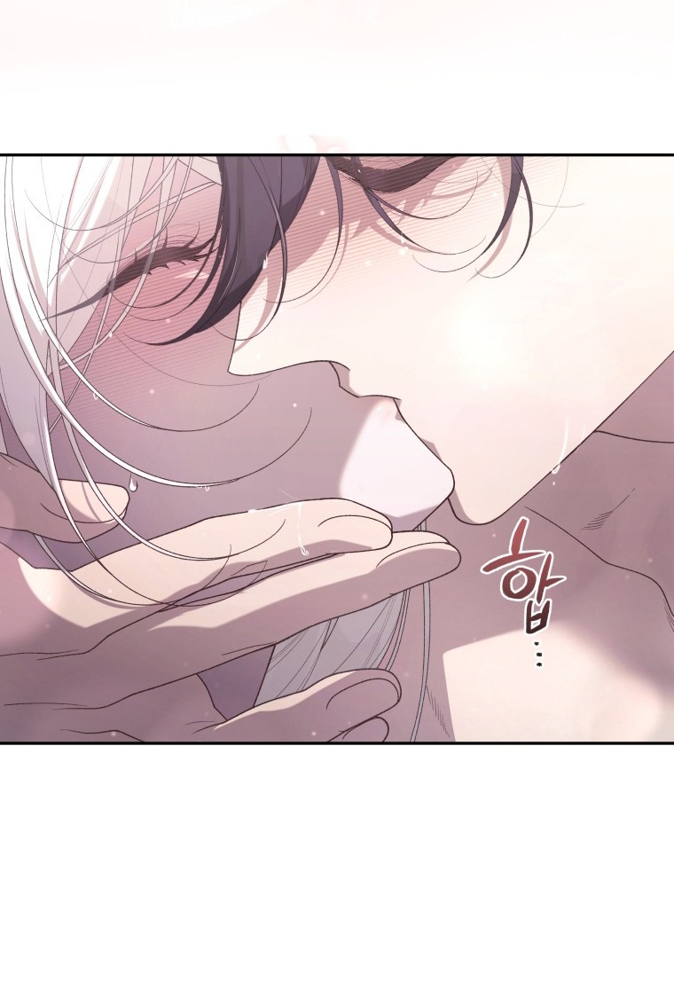 trở thành ác nữ thuần hóa thú cưng chapter 73 42