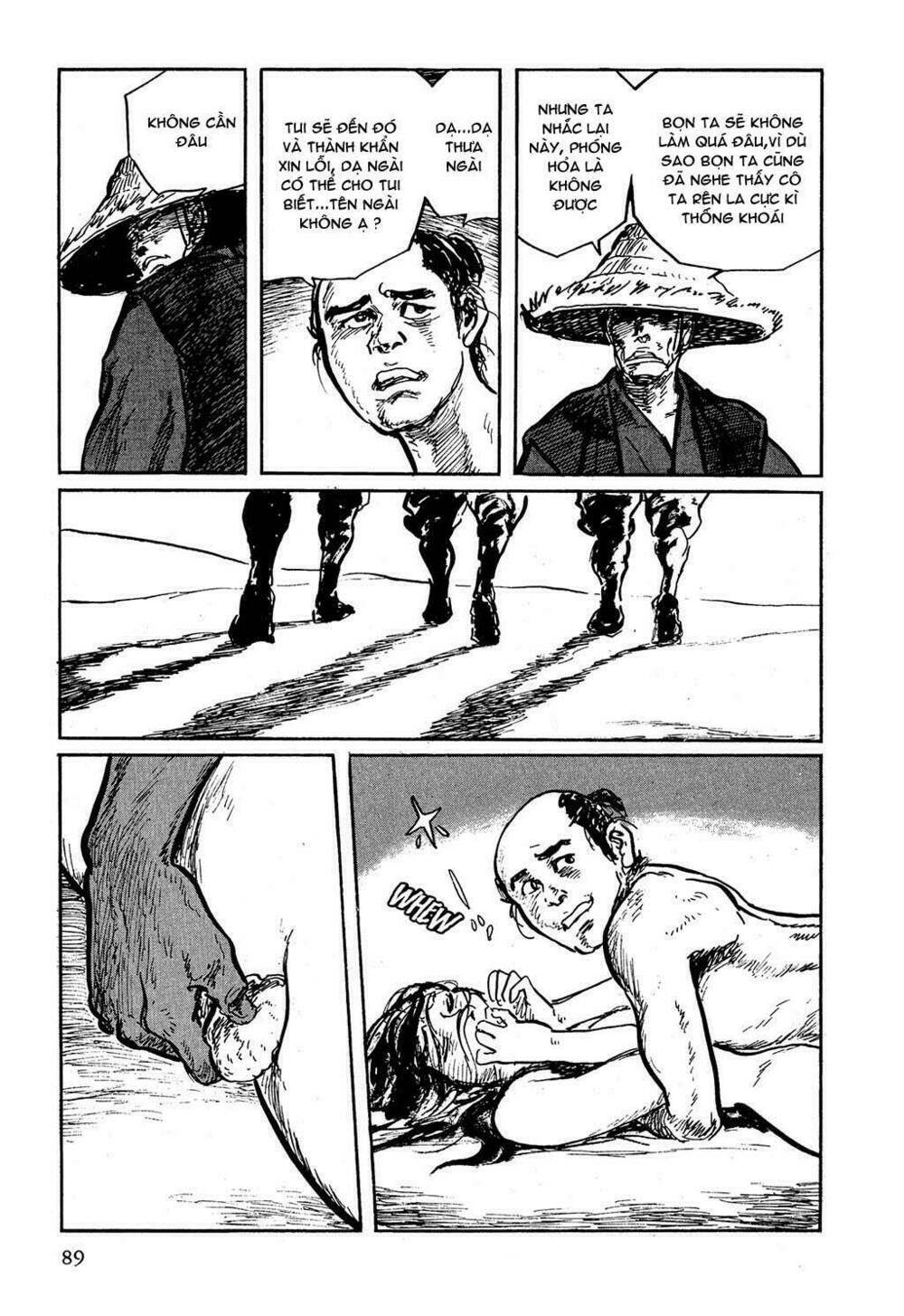 hanzou no mon chapter 3 48