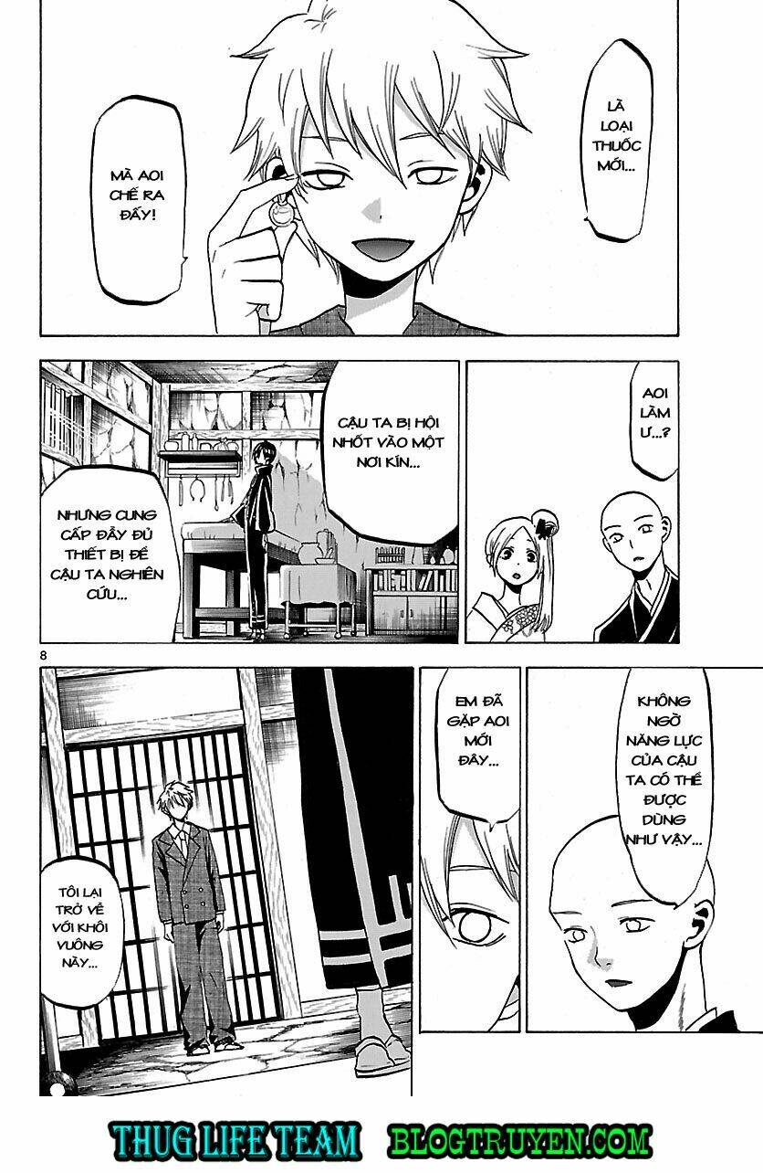 kaitai shinsho zero chapter 69 13