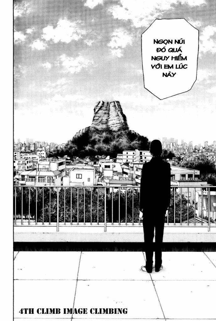 Kokou No Hito Chapter 4 - Trang 1