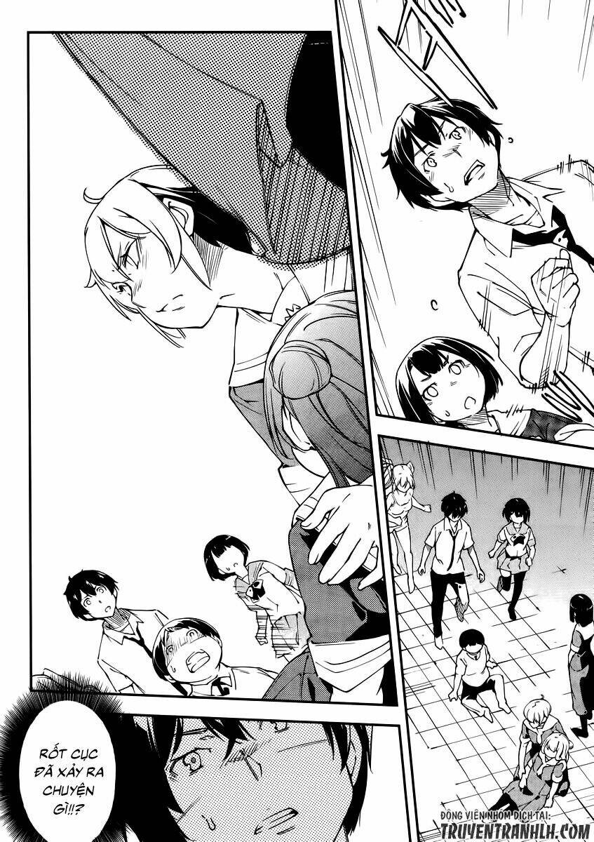 oukoku game chapter 24 24