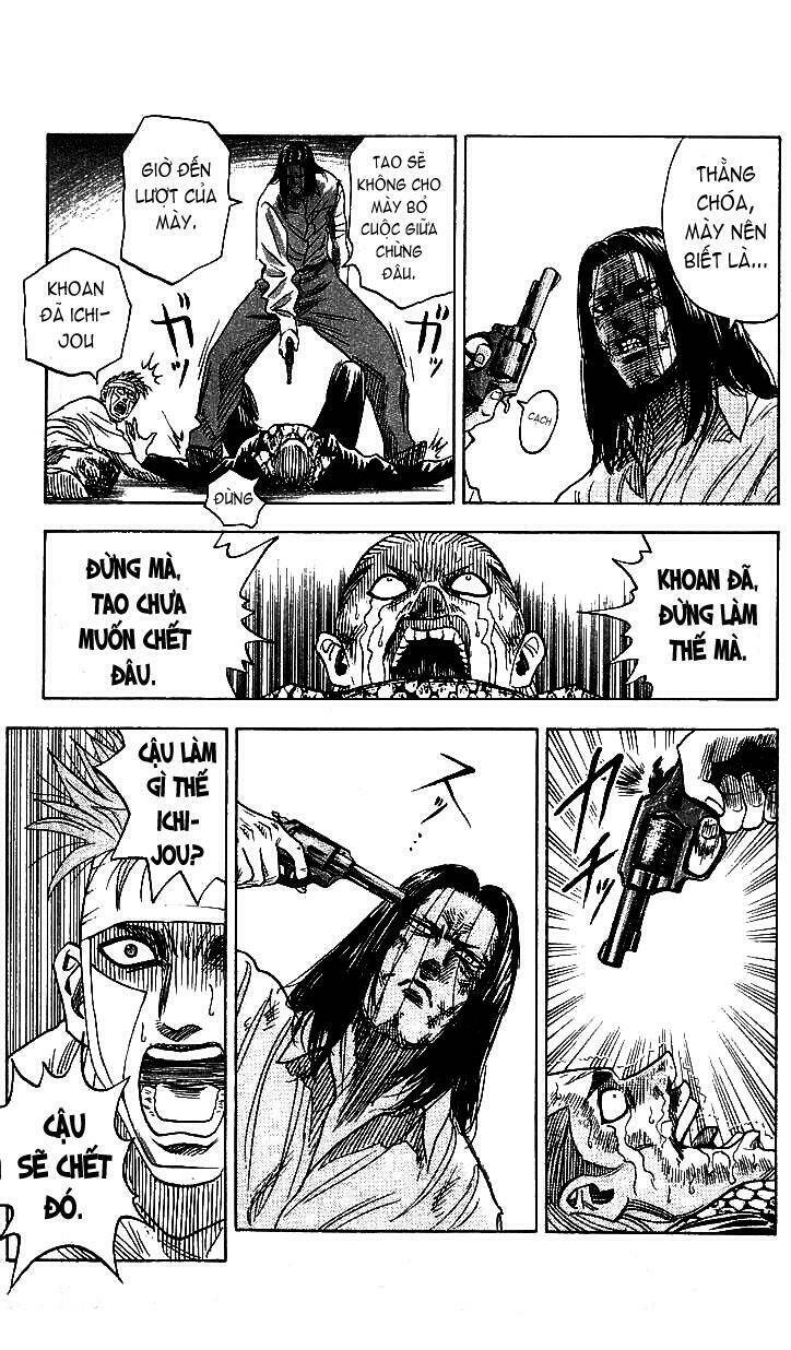 hareluya chapter 84 15