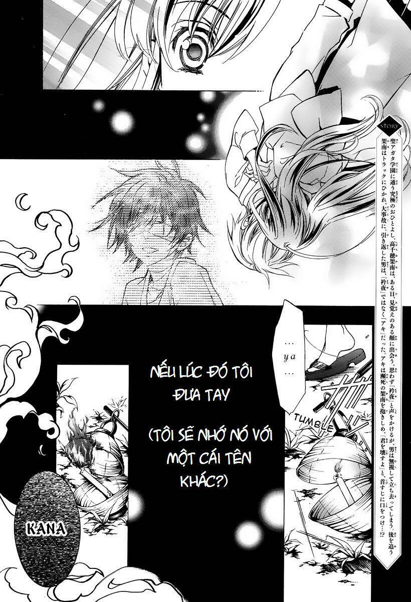 junketsu+kareshi chapter 2 3