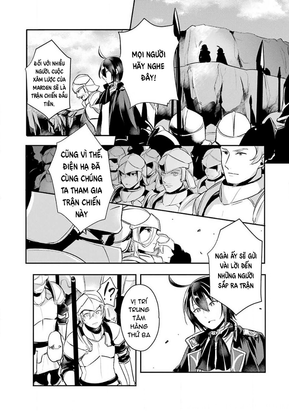 tensai ouji no akaji kokka saisei jutsu - souda, baikoku shiyou chapter 8 3