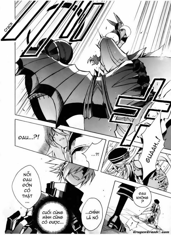 the terror of death chapter 5 12