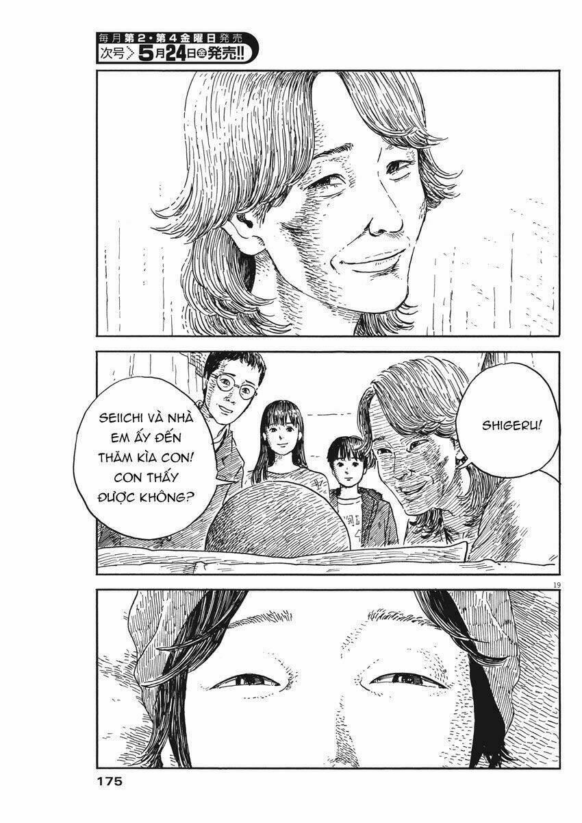 chi no wadachi chapter 50 20