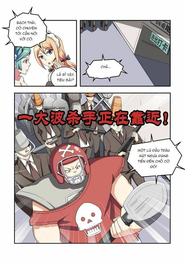 i am a killer maid chapter 42 3