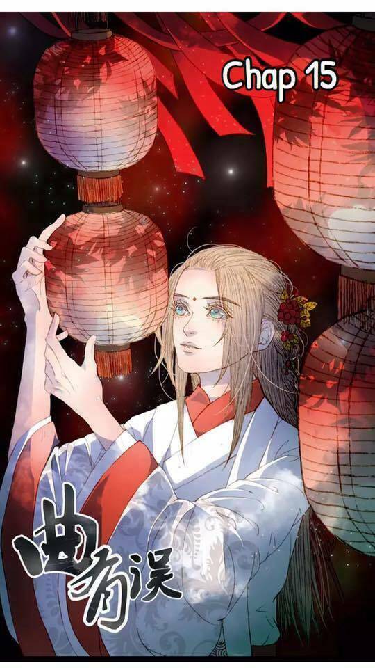 khúc hữu ngộ chapter 15 1