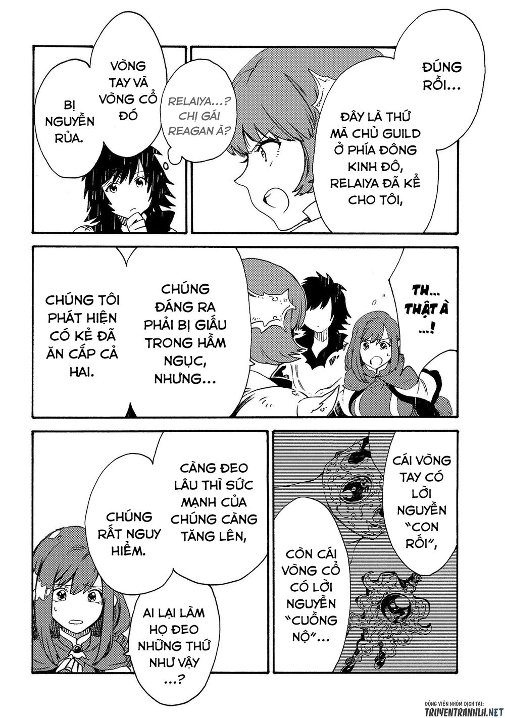 sono mono. nochi ni…(nariie shin’ichirou) chapter 19 20