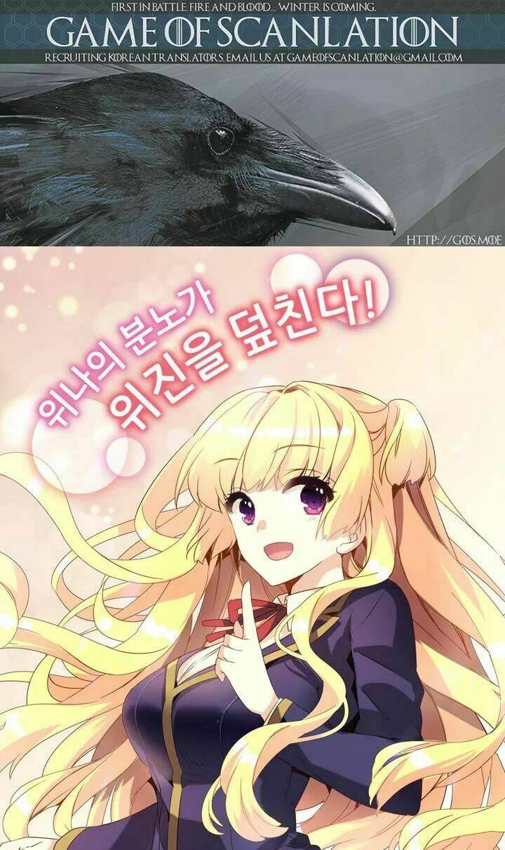 amentia chapter 47 3