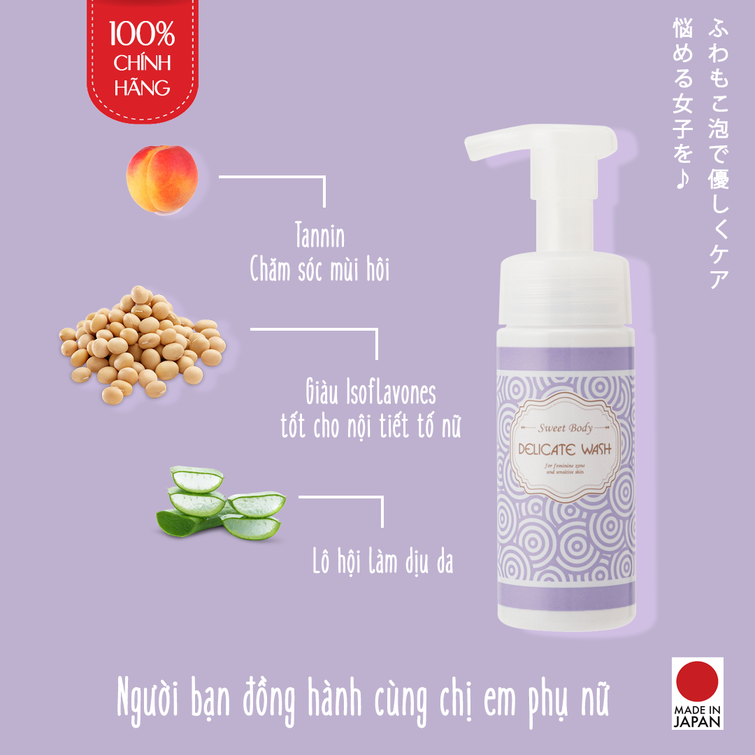 Dung Dịch Vệ Sinh Phụ Nữ Nhật Bản Sweet Body Delicate Wash, Làm Sạch Dịu Nhẹ, Ngăn Mùi, Kháng Khuẩn, Nấm, Chống Viêm Ngứa, Dưỡng Ẩm Da Mềm Mịn Và Trắng Sáng Da, Hương Hoa Thơm Tự Nhiên