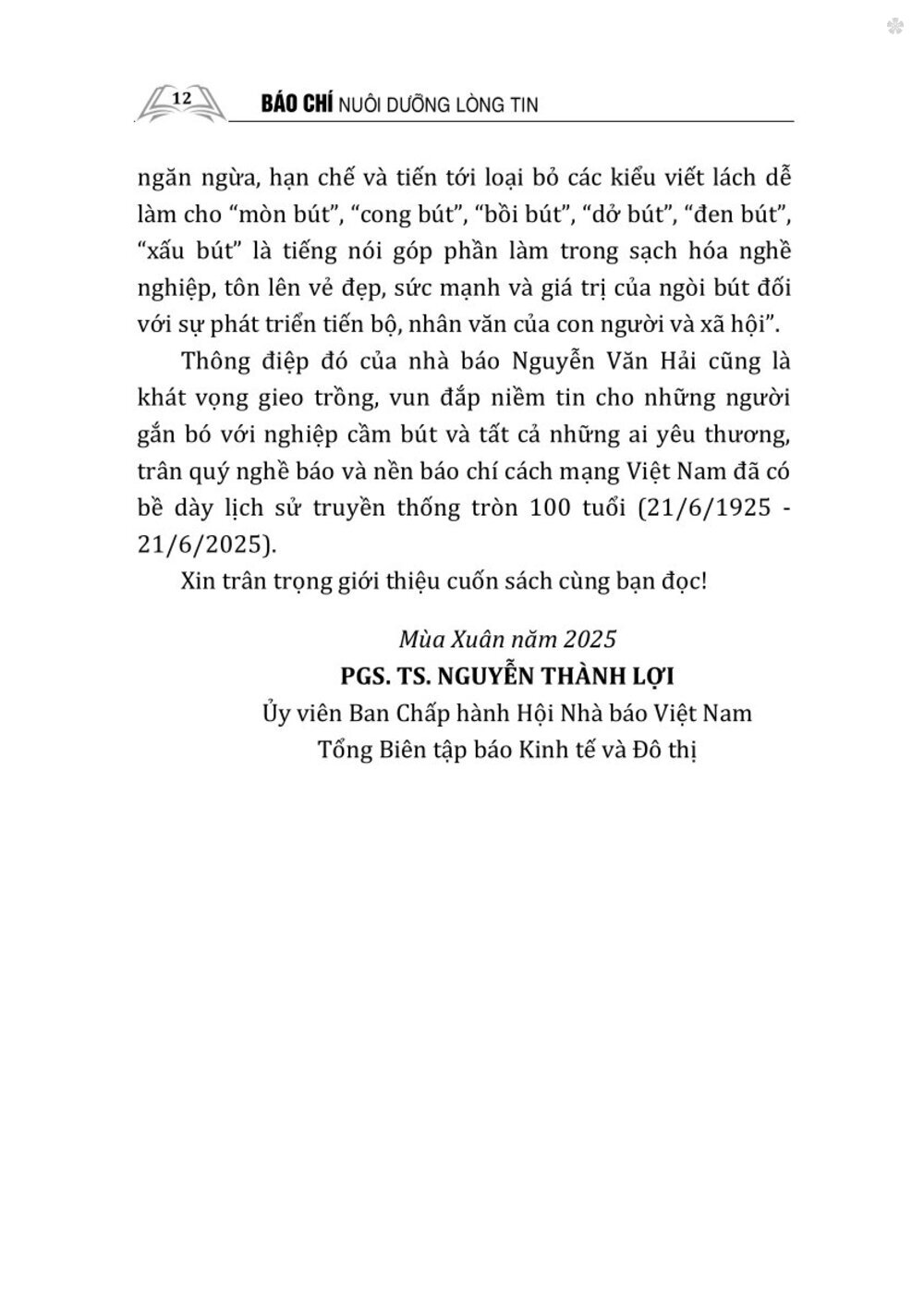 Báo chí nuôi dưỡng lòng tin ( bản in 2025)