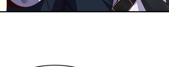 bắt đầu thức tỉnh sơn hải kinh chapter 2 182