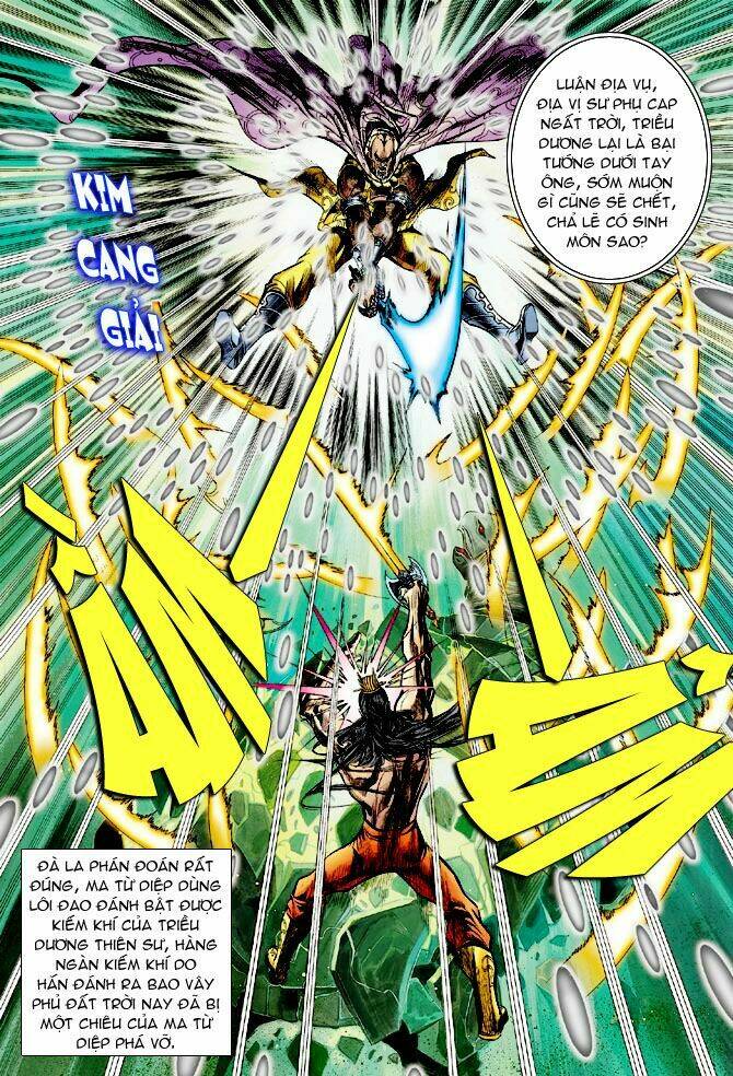 thiên tử truyền kỳ 4 - đại đường uy long chapter 27 18