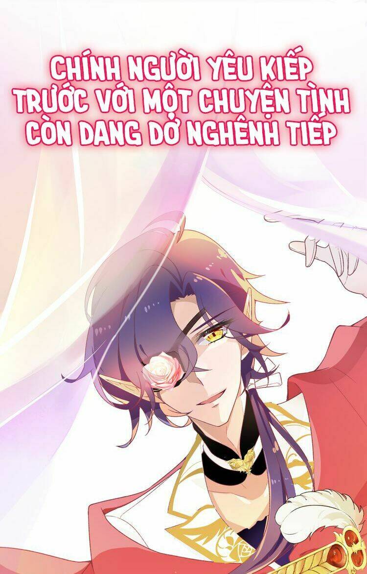 thuần bạch đích mệnh vận chi luân chapter 0 16