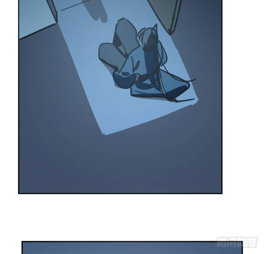 bắt lấy ngao ngao chapter 38 36