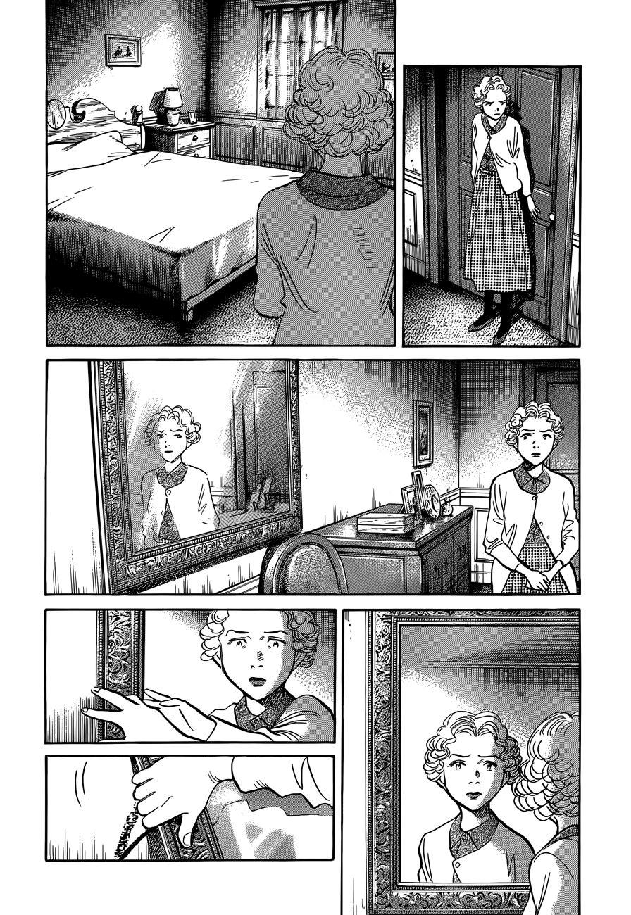 billy bat chapter 81 12