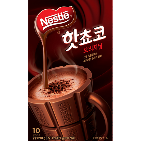  Nestlé Hot choco Bột cacao nguyên chất (24g x 10 gói)