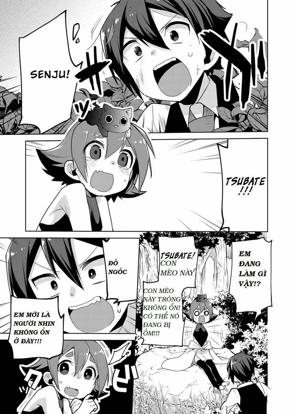 matano okoshiwo chapter 7.5 11