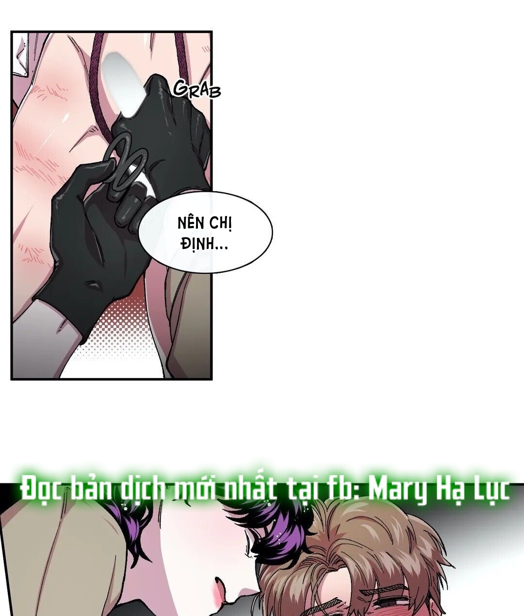 s flower chapter 69.2 32