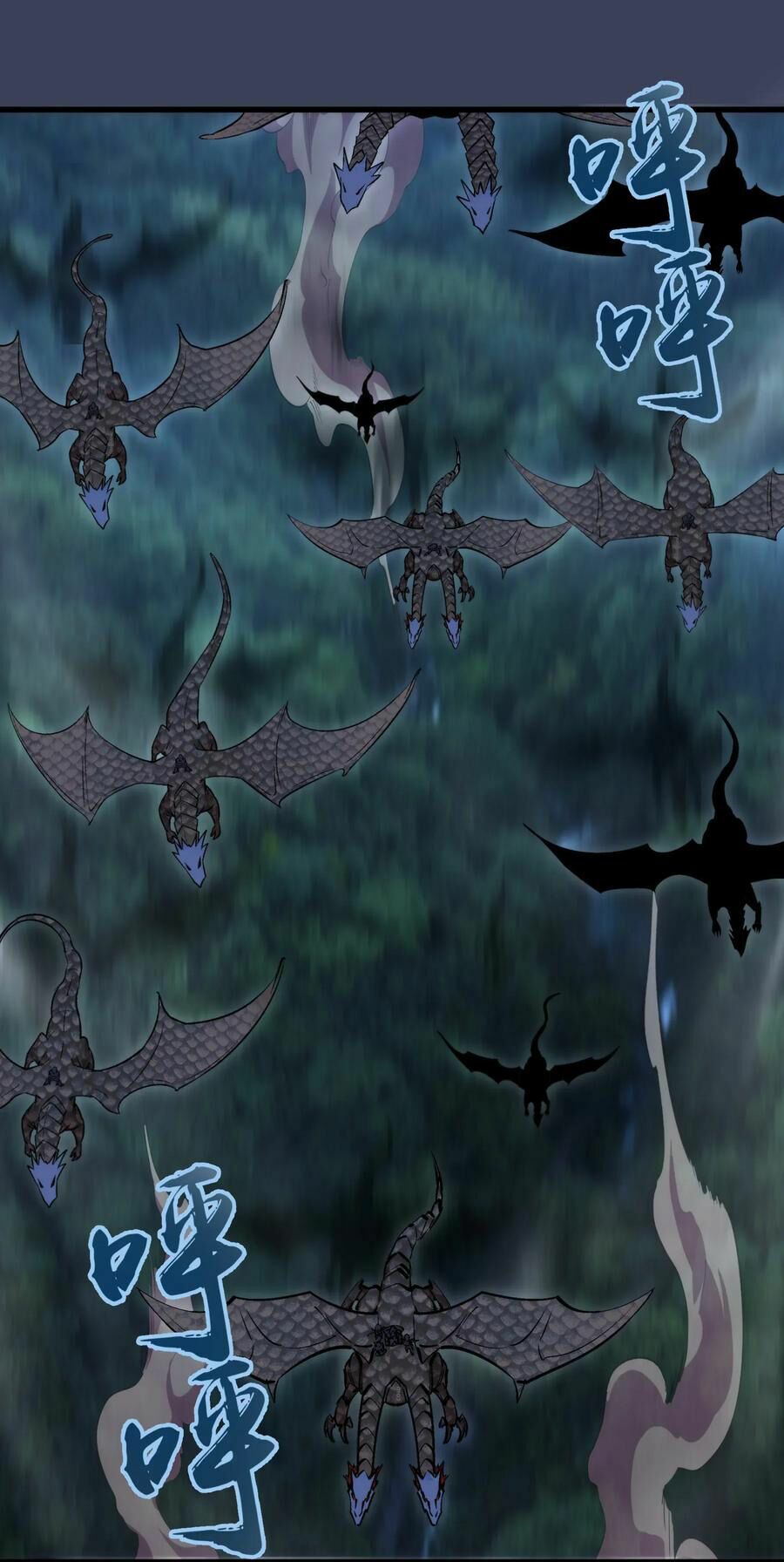 tôi không phải quỷ vương chapter 33 2