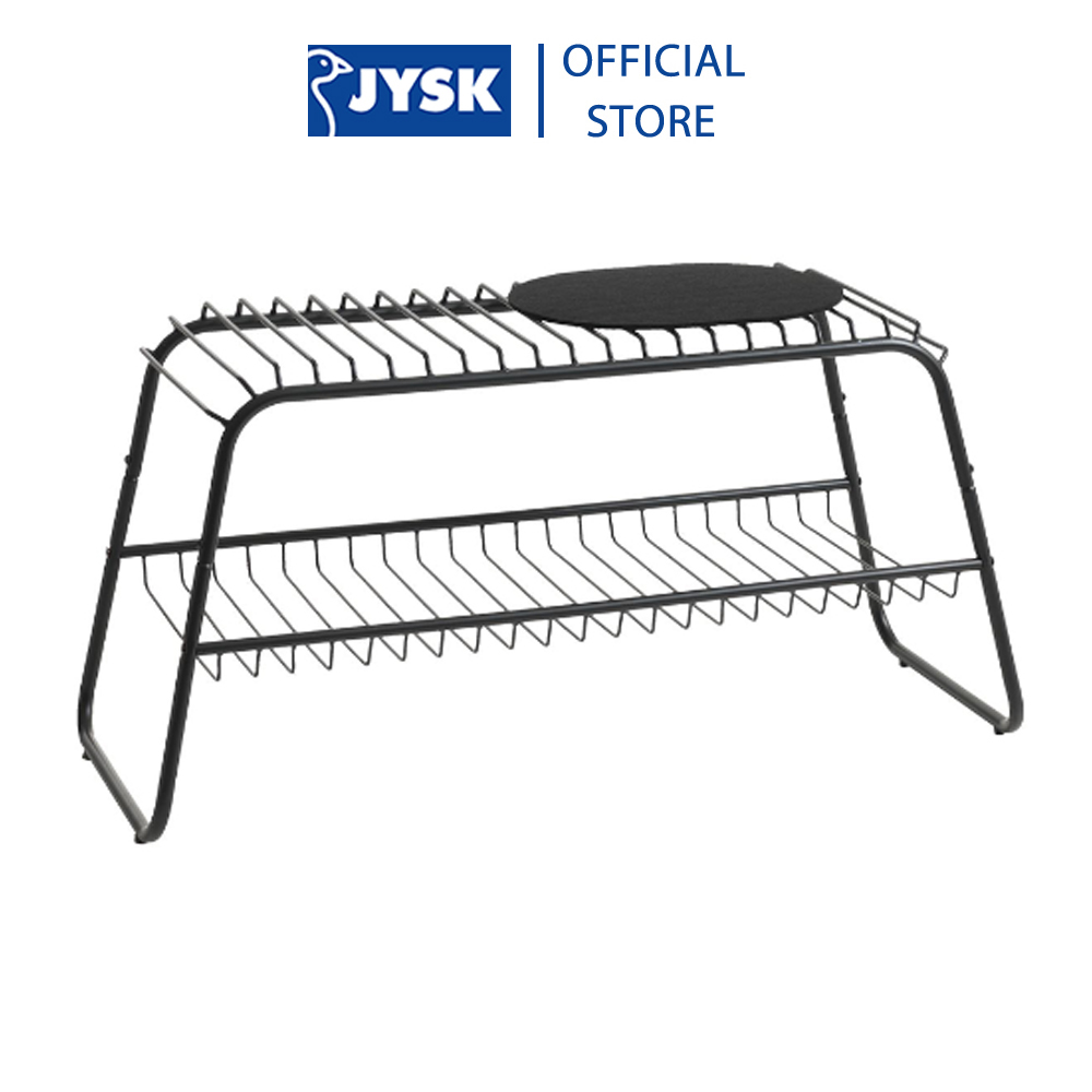 Ghế băng | JYSK Aalestrup | kim loại | đen | R92xS36xC45cm