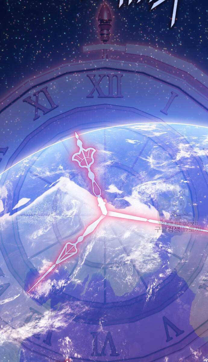 Gậy Gỗ Cấp 99+ chapter 81.6 114