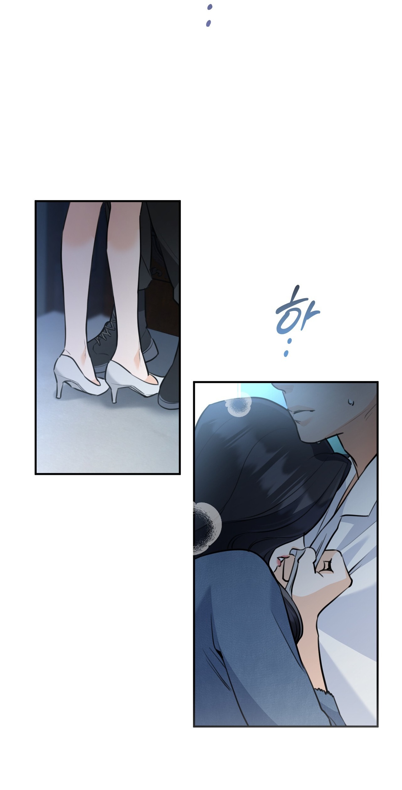 [18+] gót chân achilles chapter 3.2 3