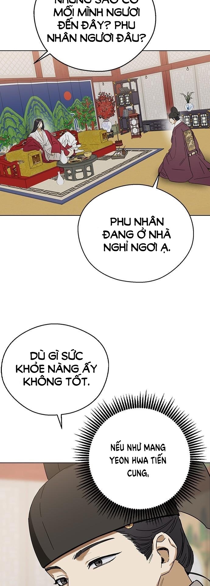 nhân duyên kiếp trước chapter 71.1 4