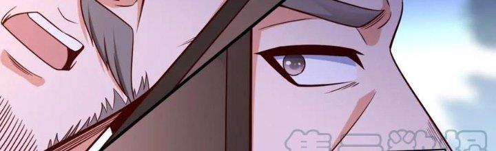 đại tần, ta là con tần thủy hoàng, giết địch thành thần chapter 26 94