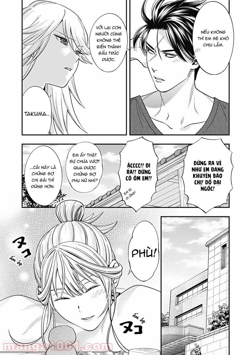 excuse me dentist, its touching me! chapter 42 17