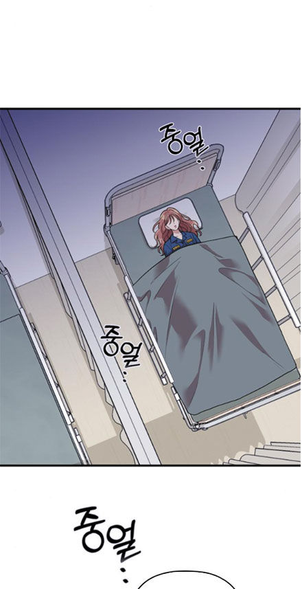 cô đi mà lấy chồng tôi chapter 52.2 23