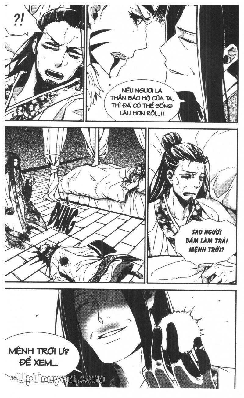 nareusha chapter 5 56