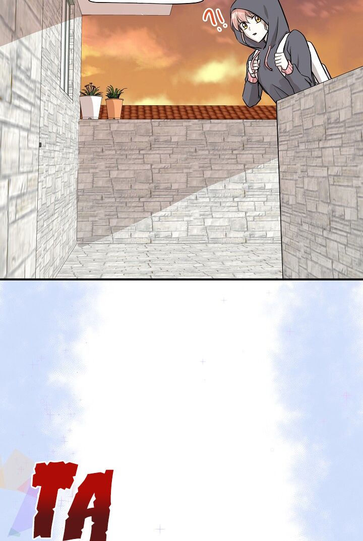 cuộc sống kỳ thú chapter 52 24