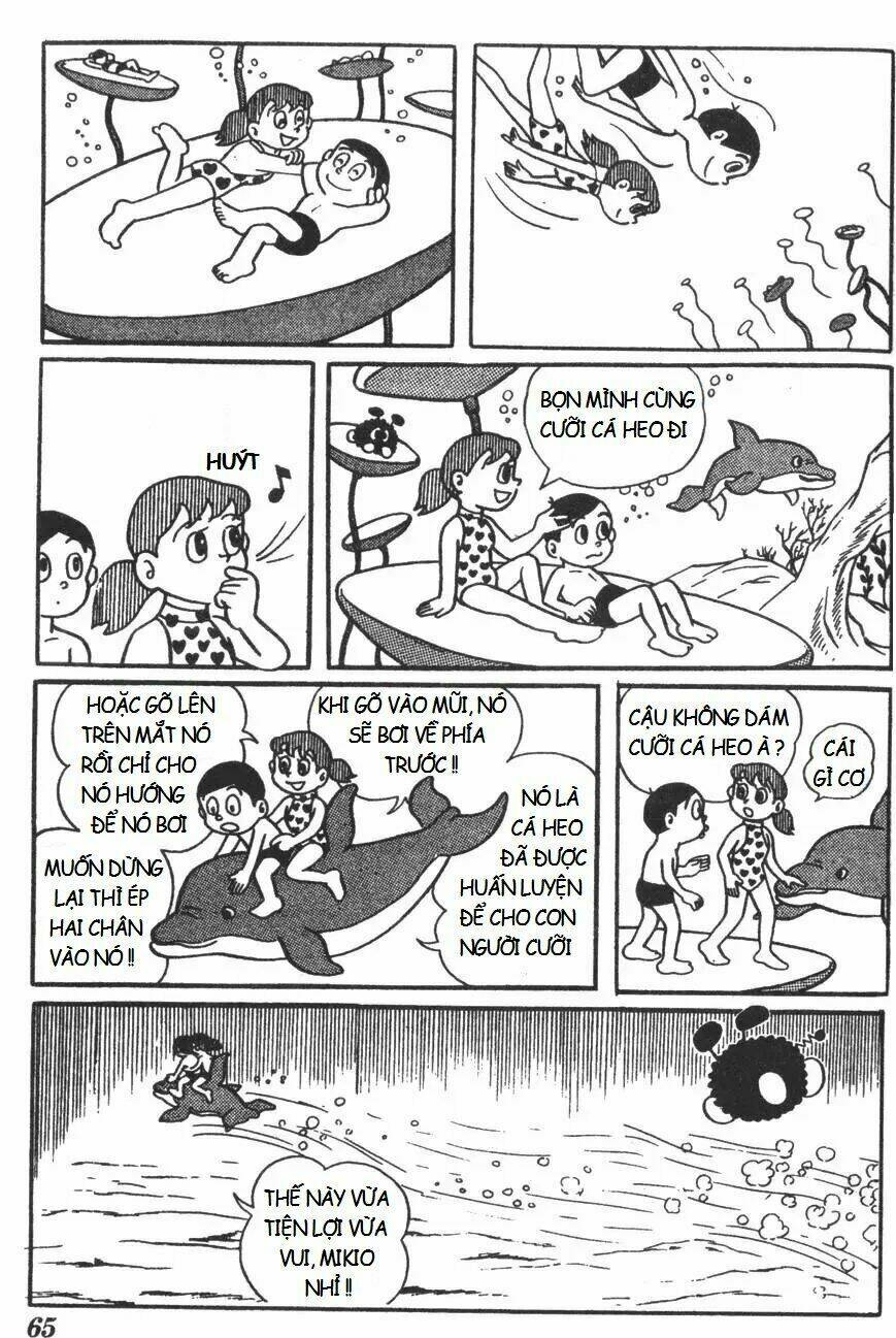 mikio & mikio chapter 6 10