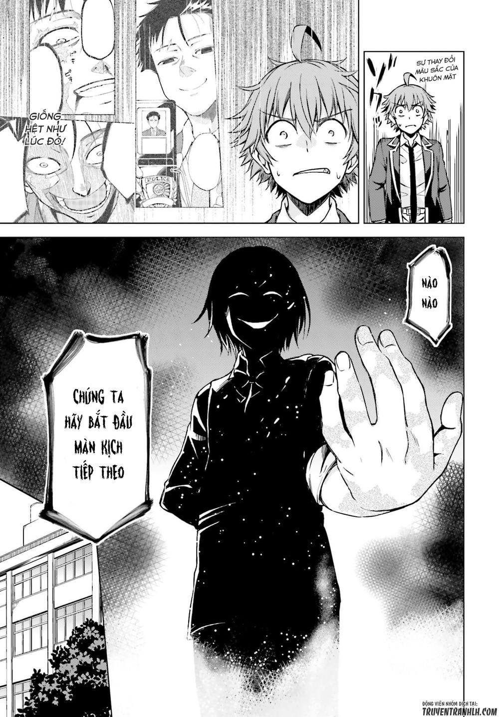 memento: archivez chapter 3 39