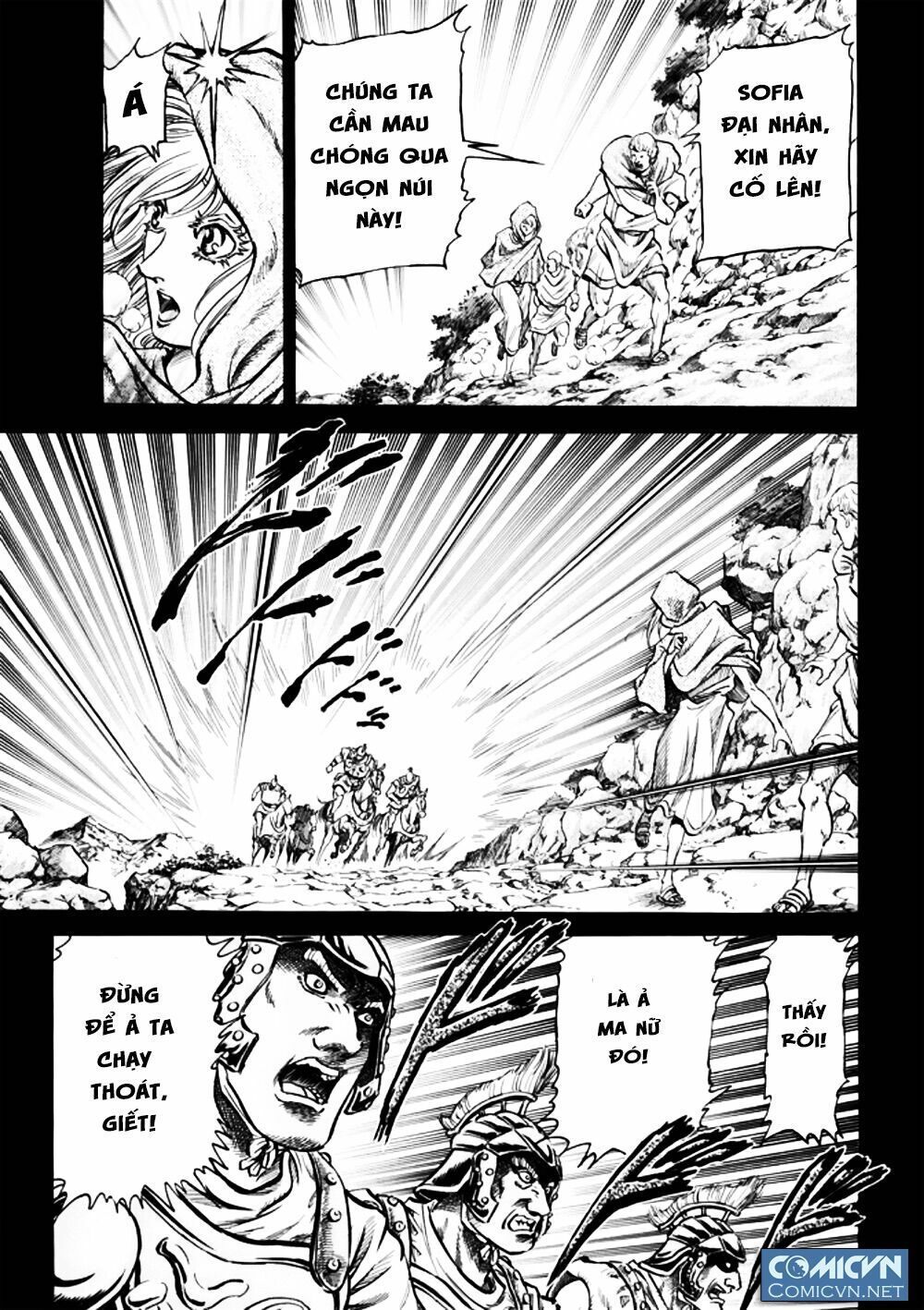 chú bé rồng - ryuuroden chapter 279 3