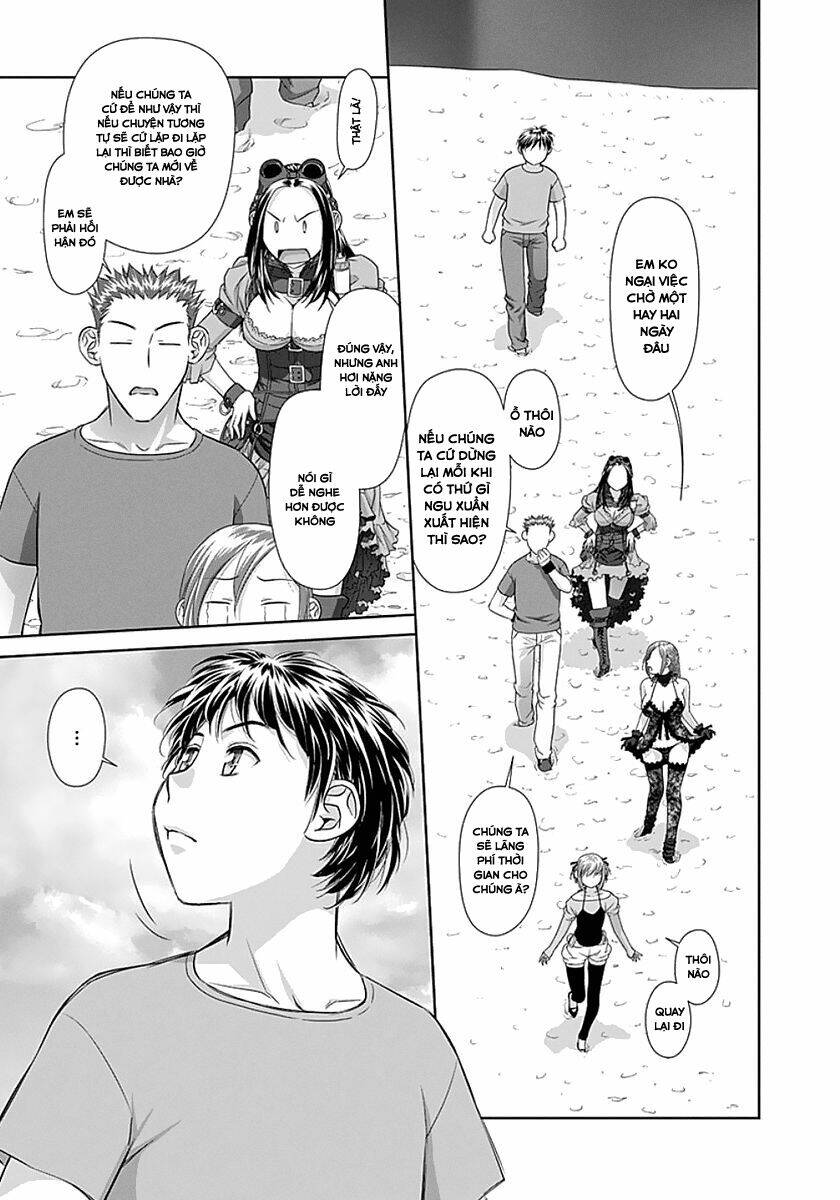 saikin kono sekai wa watashi dake no mono ni narimashita...... chapter 71 9