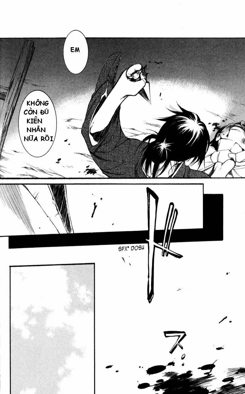 peace maker kurogane chapter 20 27