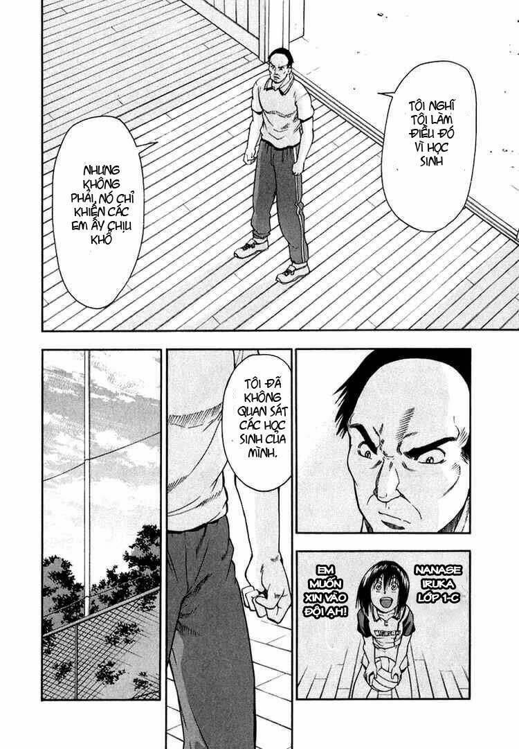 beach stars chapter 21 19